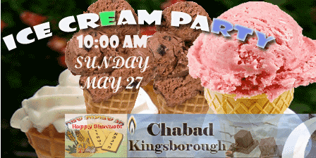 ICECREAMPARTYCHABADKINGS.gif